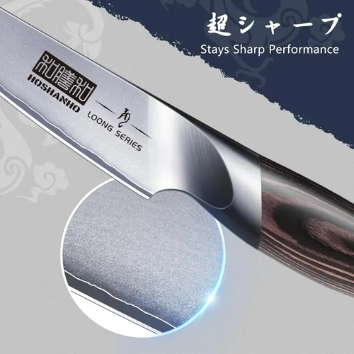 Miniatura 3 de HOSHANHO - Cuchillo de pelar de 3.75 pulgadas, cuchillos de cocina pequeños de acero inoxidable japonés de alto carbono, cuchillo de fruta ultra