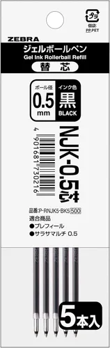 Miniatura 9 de Zebra BRNJK5BK - Recambio para bolígrafo, Sarasa, NJK-0.5, negro, 10