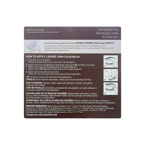 Miniatura 2 de KISS Lash Couture - Adhesivo de látex negro para pestañas con extracto de avena relajante, boquilla de control de precisión, probado por