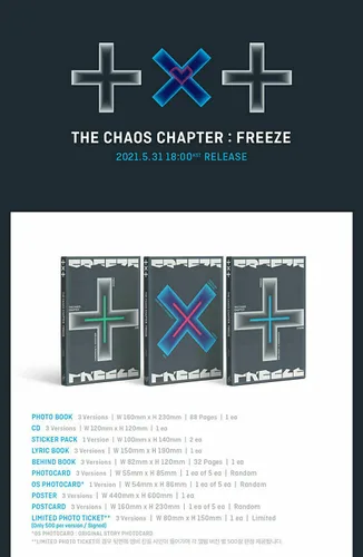 TXT [ THE CHAOS CHAPTER : FREEZE ] Album [ WORLD ] VER. CD+88p Photo Book+Sticker Pack(1pack 2ea)+Lyric Book+Behind Book+Photo Card+1Original Story