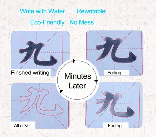 Miniatura 5 de Juego mágico de caligrafía china para escribir en agua, ecológica, regrabable, sin necesidad de tinta, para principiantes, paquete de 10
