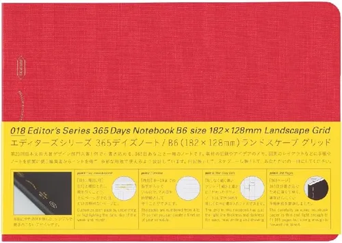 Miniatura 9 de Nitoms SS0066 STALOGY Nota 1/2 Ear Note B6 Cuadrada Horizontal Paisaje Negro