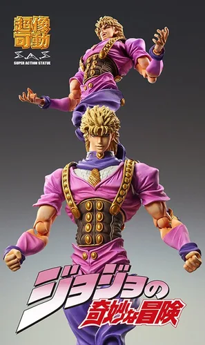 Miniatura 5 de Medicos La extraña aventura de JoJo: Parte 1 - Sangre fantasma: Estatua de acción estupenda de Dio Brando
