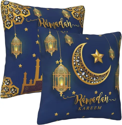 Miniatura 2 de Juego de 2 fundas de almohada Ramadan Kareem de 18 x 18 pulgadas, regalos para almohadas de sofá, decoración