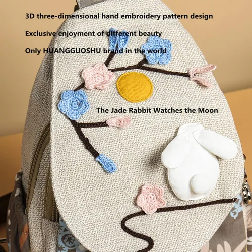 Miniatura 59 de HUANGGUOSHU Mochila de algodón tejida de algodón bohemio con bordado de lona estilo bohemio con múltiples bolsillos retro linda mochila cartera