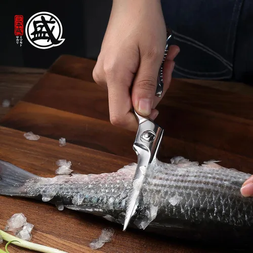 Miniatura 5 de MITSUMOTO SAKARI Tijeras de Cocina de 8.5 Pulgadas y Tijeras para Aves de Corral, Acero Resistente Completamente, Desmontables para Pollo, Pescado