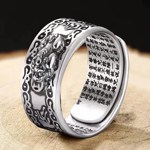 Miniatura 6 de Anillo de Feng Shui ajustable decorativo ligero masculino chino Feng Shui Pixiu anillo de dedo joyería retro