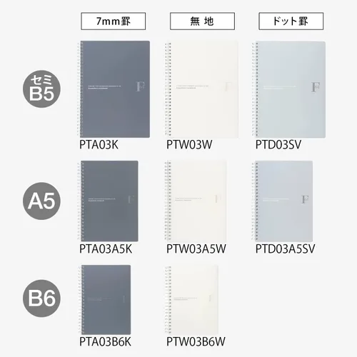 Miniatura 6 de Kyoku PTW03A5W FOBCOOP - Cuaderno de anillo liso, color blanco