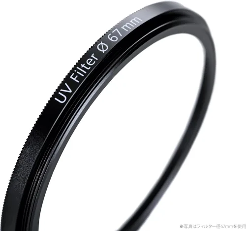 Miniatura 2 de ZEISS Filtro de protección UV con revestimiento antirreflectante T* 1.693 in