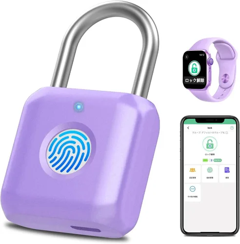Candado de huella digital eLinkSmart para casillero de gimnasio para niñas y mujeres con aplicación para teléfono iOS Watch, cerraduras de Púrpura