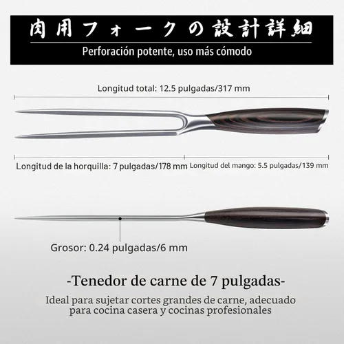Miniatura 4 de HOSHANHO Tenedor de carne de 7 pulgadas, tenedor afilado de doble punta para carne, tenedor profesional japonés de acero inoxidable de alto carbono