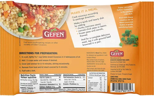 Miniatura 3 de Gefen Cuscús perlado clásico israelí, 8.8 onzas, pasta tostada mediterránea totalmente natural