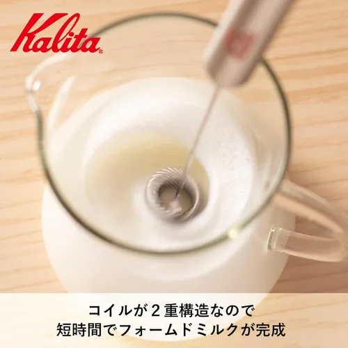 Miniatura 4 de Kalita Milk Exmer Stick Espumador de leche plateado #64265