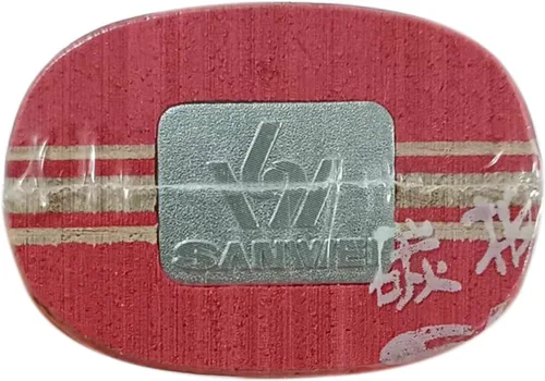 Miniatura 7 de Nueva versión SANWEI V5 PRO hoja de tenis de mesa profesional 7 madera contrachapada Quicky Attack+ Loop Off+ Sanwei ping Pong raqueta bat paleta