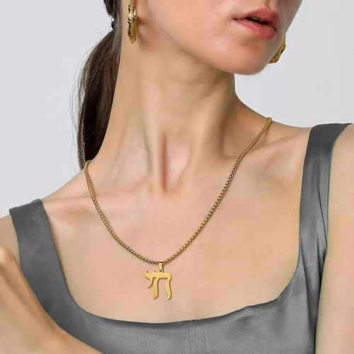 Miniatura 3 de FaithHeart David of Star Collar para hombres y mujeres, collar con colgante de estrella judía, acero inoxidable, amuleto hebreo, caja de regalo