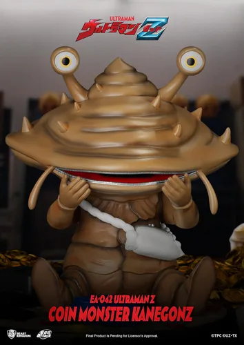 Miniatura 4 de Beast Kingdom Ultraman Z: Moneda Monstruo Kanegon EA-042 Estatua