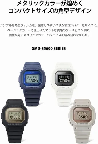Miniatura 5 de Casio G-Shock GMD-S5600-2JF DW-5600 - Reloj de modelo compacto y delgado importado de Japón, modelo enero de 2023, marino