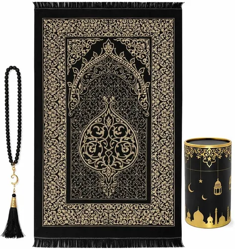 Modefa Tapete de oración para regalos islámicos, alfombra de oración musulmana tejida fina, regalos musulmanes para hombres, regalos de Ramadán con