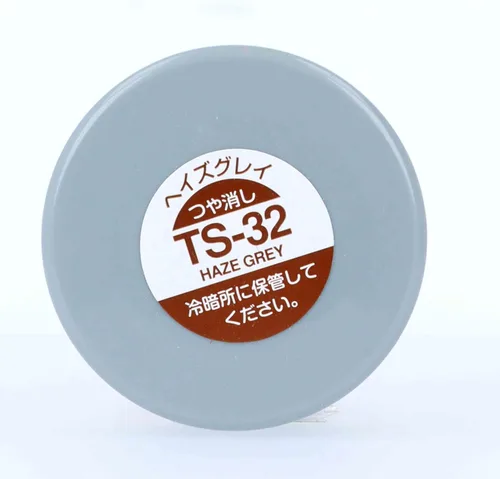 Miniatura 5 de TAMIYA 85032 Spray Laca TS-32 Haze Grey - Lata de spray de 3.4 fl oz