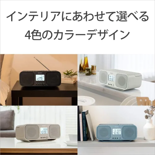 Miniatura 5 de SONY Grabador de Casete de Radio CD CFD-S401-W (Blanco)【Japón Productos Genuinos Nacionales】