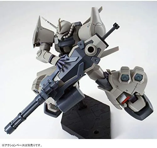 Miniatura 4 de TIPO DE VUELO HGUC 1/144 MS-07H8 GOUF