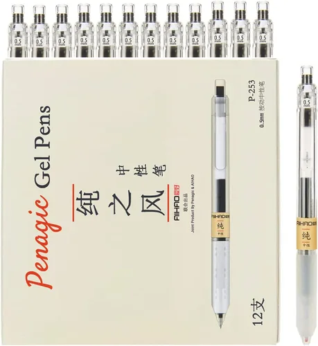 12 piezas, bolígrafos de gel de 0,5 mm, bolígrafos retráctiles, bolígrafos negros de 0,5 mm de punta fina, estilo de bolígrafo de gel japonés,