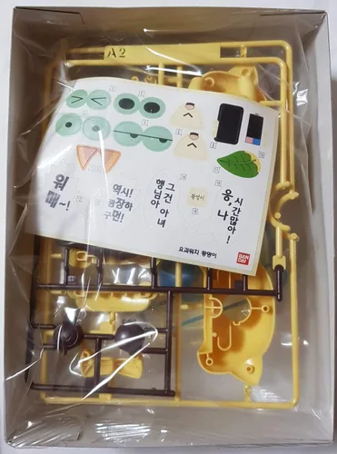 Miniatura 3 de DAPANDA Yo-Kai Watch 06 Figura Komajiro Kit de modelo de plástico Youkai Yo-Kai Watch Corea Ver., Amarillo, Caja