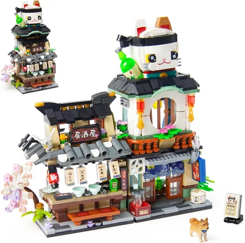 Kit de mini bloques plegables japoneses de vista callejera - Tienda Izakaya, juguete de tienda de mini marca japonesa, regalo para adultos, niños y