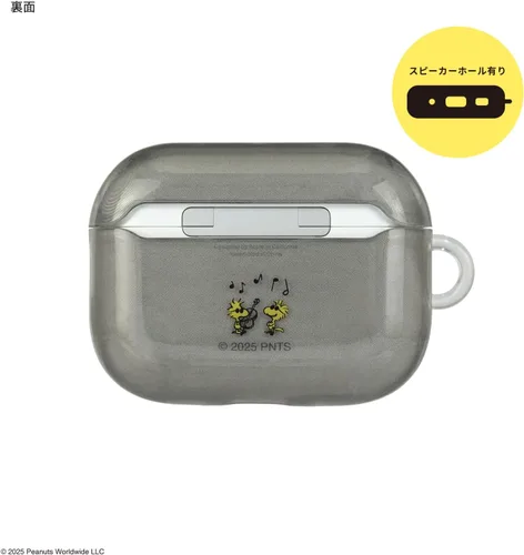 Miniatura 2 de Gourmandies Peanuts Snoopy AirPods Pro 3 - Funda suave compatible con Joe Cool SNGG-205B