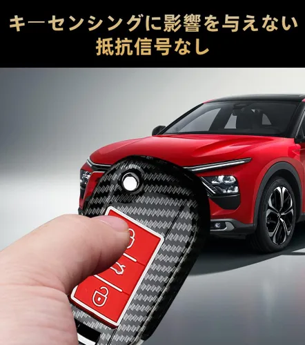 Miniatura 7 de ontto Soporte para llave de coche compatible con Peugeot 208 301 308 508 2008 3008 plegable con diseño de carbono para llave de automóvil