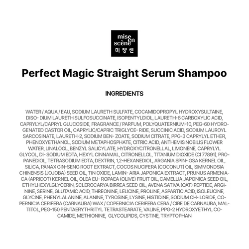 Miniatura 8 de Mise En Scene Perfect Serum Magic Straight Shampoo Anti-Frizz, protector del calor, efecto alisador de cabello, champú coreano para control