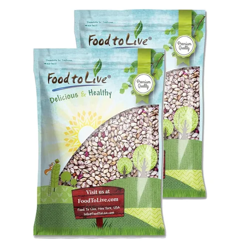 Miniatura 7 de Food to Live Frijoles de arándano, 25 libras – Frijoles Borlotti secos, germinables, veganos, kosher, a granel. Buena fuente de folato, fibra