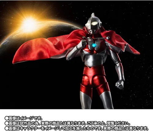 Miniatura 9 de Bandai Spirits S.H. Figuarts Ultra Man 55 aniversario versión, PVC y ABS, altura total aprox. 5.9 pulgadas (5.906 in), figura de acción pintada