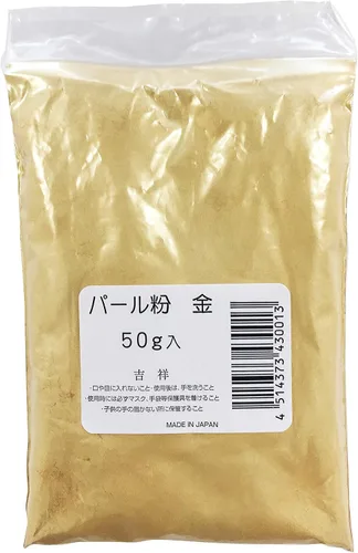 Miniatura 3 de Kissho Pintura en polvo para Nihonga Pearl Silver 1.8 oz (50 g)