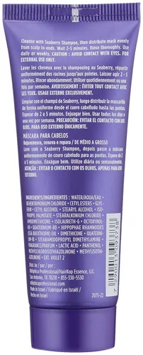 Miniatura 2 de Obliphica Professional Seaberry Máscara de medio a grueso, 2.54 oz