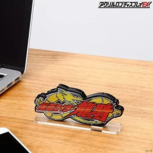 Miniatura 5 de Bandai Toys - Kamen Rider Ryuki - Ryuki - Ryuki, soporte de exhibición de logotipo acrílico
