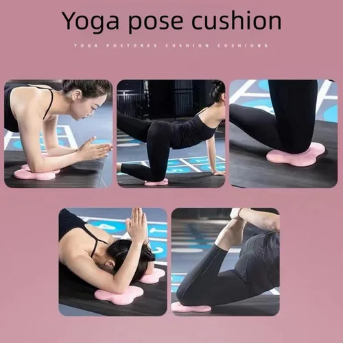 Miniatura 7 de Rodilleras de yoga (juego de 2) – Accesorios y accesorios de yoga masculinos y femeninos para fitness, viajes, meditación, arrodillarse, equilibrio