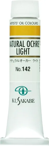 Miniatura 53 de Kusakabe Pintura al óleo, Cobalt Violet Deep, 0.7 fl oz (0.7 fl oz) (No.6)