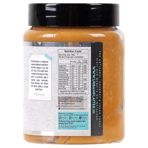 Miniatura 2 de Urban Platter Pasta Shiro Miso 10.58 oz (300g) Miso blanco japonés Soja fermentada Sabor suave, dulce y Umami Perfecto para sopas, ramen
