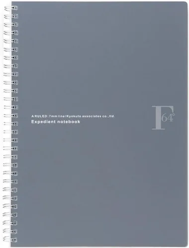 Miniatura 10 de Kyoku PTW03A5W FOBCOOP - Cuaderno de anillo liso, color blanco