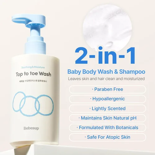 Miniatura 5 de BEBESUP - Champú para bebés de lavado de pies a cabeza Cuidado de la piel coreano para pieles sensibles y atópicas Arroz orgánico Cera Biome