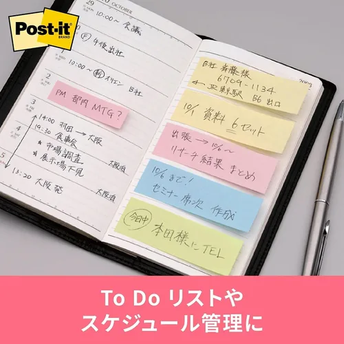 Miniatura 4 de Adhesivo PostIt Strong 2.953x0.984 in, arcoíris