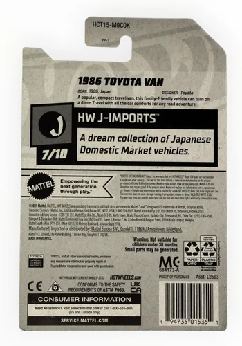 Miniatura 2 de Hot Wheels 1986 Toyota Van, HW J-Imports 7/10