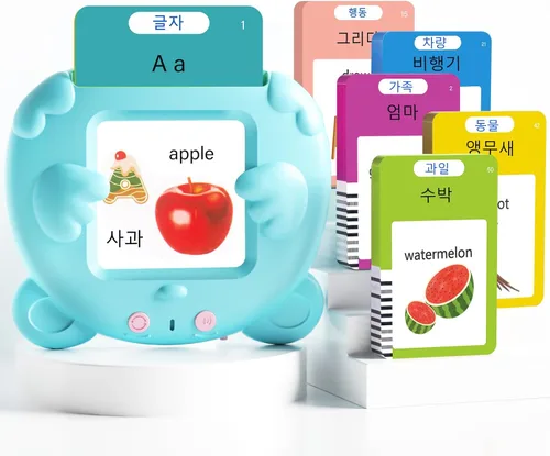 Miniatura 13 de Tarjetas didácticas parlantes en español e inglés para niños pequeños, 510 palabras visuales bilingües rosadas, juguetes educativos para niñas