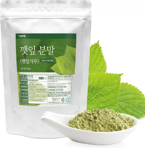 Miniatura 11 de K-Herb Polvo de Agujas de Pino Coreano – Agujas de Pino 100% Puras Cosechadas Silvestremente de Corea, Ingrediente Natural para Té de Hierbas 솔잎가루