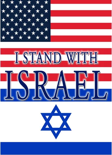 Miniatura 2 de Bandera de jardín con texto en inglés "I Stand with Israel", bandera de Estados Unidos de 12.5 x 18 pulgadas, bandera de doble cara con texto