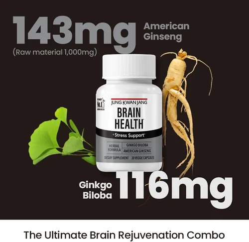 Miniatura 4 de JUNG KWAN JANG Suplementos de ginkgo biloba con ginseng americano para fórmula de salud cerebral, memoria extra fuerza, refuerzo de enfoque