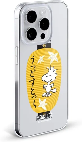Miniatura 345 de Carcasa de gel para iPhone 7 Plus/iPhone 8 Plus, diseño de Snoopy Oriental de Peanuts, Badges