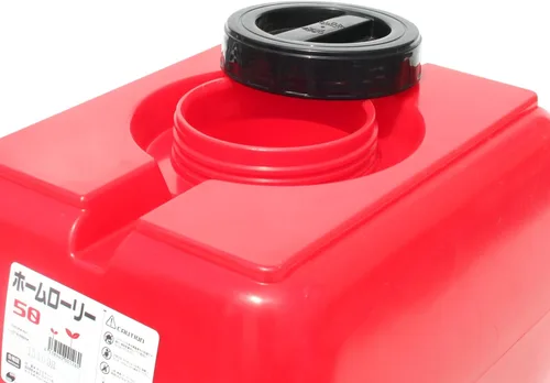 Miniatura 2 de Suiko Home Laurie Tanque 16.9 gal (50 L) (rojo)