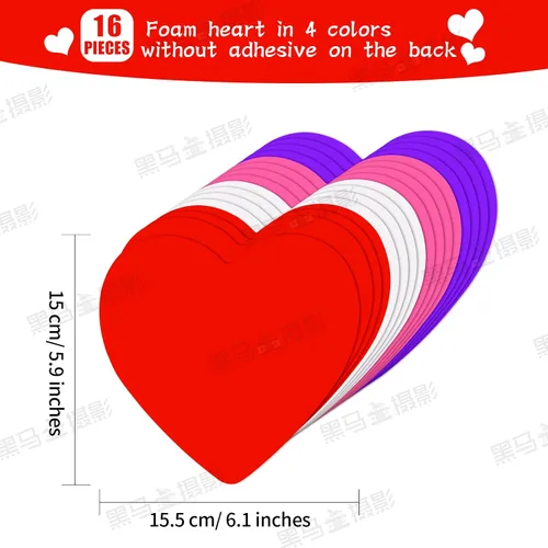 Miniatura 2 de El kit de 386 calcomanías de corazón de espuma de San Valentín incluye 370 calcomanías de corazón autoadhesivas con purpurina y 16 corazones